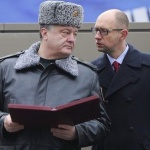 Територията Украйна