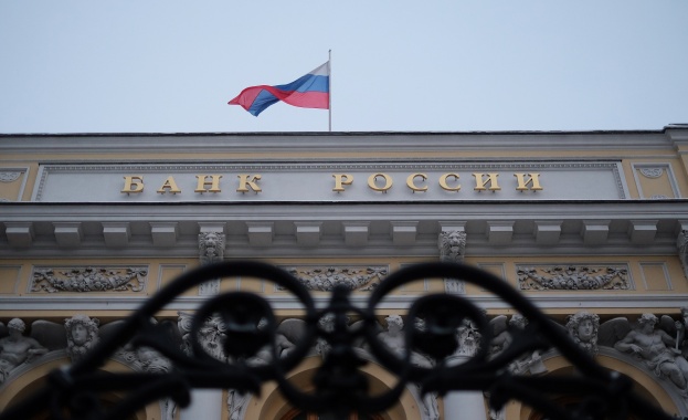 РБК: Руската централна банка отне лиценза на две финансови институции