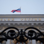 РБК: Руската централна банка отне лиценза на две финансови институции