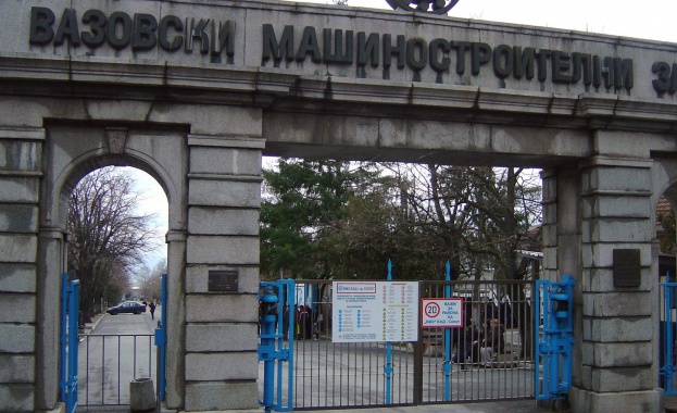 Ръководството на ВМЗ-Сопот и кмета на града обсъждат погасяването на дълга 