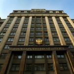 „Известия“: Руски депутати предлагат да се прекрати договорът за дружба с Турция от 1921 г.