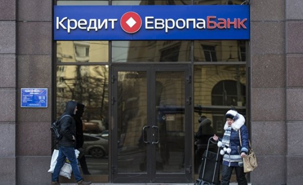 “Коммерсант”: Най-голямата банка с турски капитал в Русия е обявена за продажба
