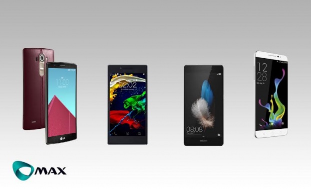 Макс с промоционални оферти за смартфони с 30 000 MB 4G мобилен интернет месечно на максимална скорост