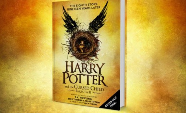През юли предстои да излезе нова книга за момчето магьосник Хари Потър