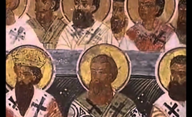 11 февруари в историята 