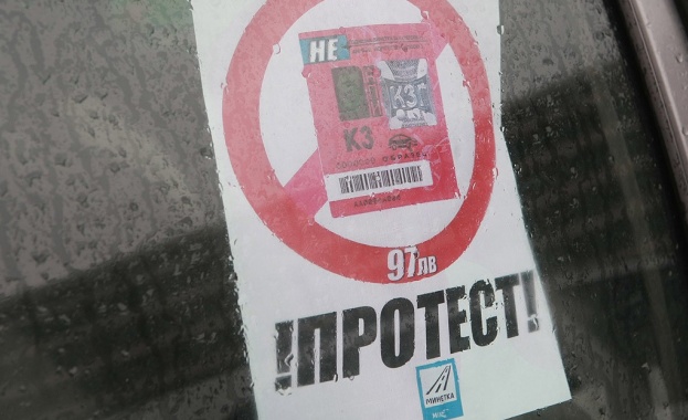 Започва засилен контрол за наличие на винетни стикери
