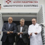 Разделянето на пакета медицински услуги не е дискриминация по диагнози