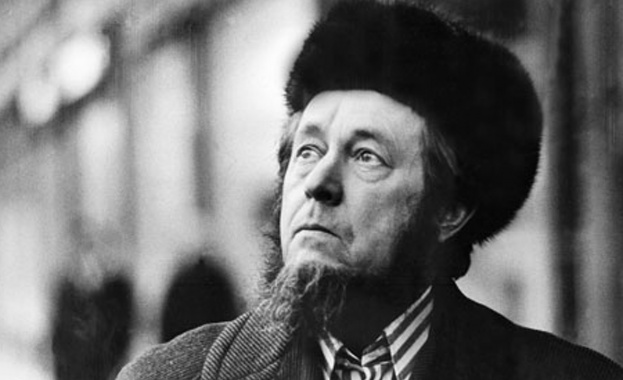 13 февруари в историята