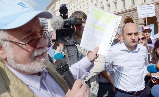 Зам.-министър Грудев ще открие годишна работна среща на НССЗ в Пловдив