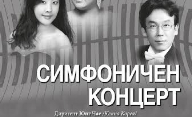 Концерт за две пиана от Пуленк - за първи път в Стара Загора