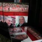 Излиза книгата "100 цитата от най-великите играчи на ЦСКА"