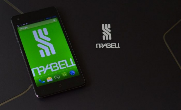 Смартфон „Правец” за 169 лева излиза на пазара до дни 