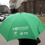 НС забрани концесиите на „Корал”, „Иракли” и „Карадере” 