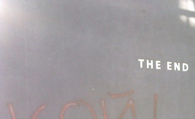 Ето кой може да разклати "Кой"