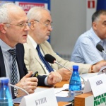 АИКБ с възражения по проектозакона за отнемане на незаконно придобито имущество