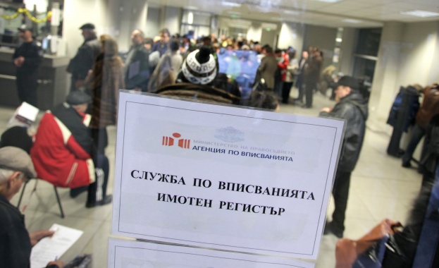 МП предлага мерки срещу кражбите на фирми и оздравяване на неплатежоспособни предприятия