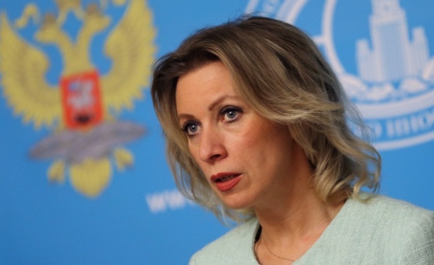 Захарова нарече „добър бизнес“ концепцията на САЩ за борба с „агресията на Русия“