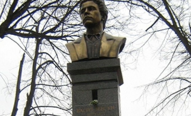 Предстоящи събития в страната 