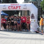 Умиротворителят