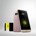 Дебют на LG G5: първият модулен смартфон 