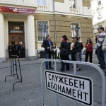 Само депутати ще четат тайния доклад за парите на КТБ