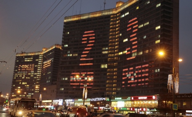 Русия отбелязва днес Деня на защитника на Отечеството