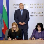 "Шел" ще проучва за нефт и газ в блок "Силистар"