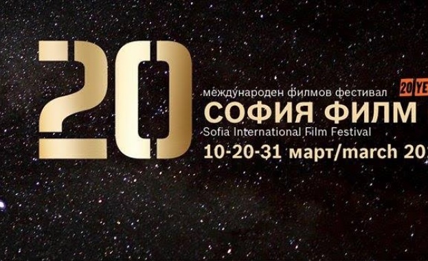 20-ия София Филм Фест започва на 10 март в НДК 
