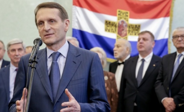 В руския парламент откриха българска изложба по случай наближаващия 3 март