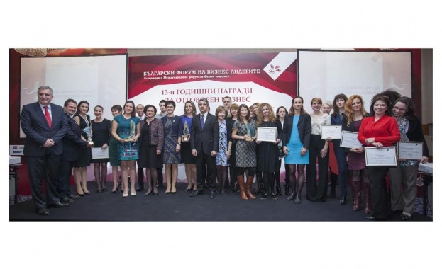 “От любов към живота – Avon срещу рака на гърдата“ с първа награда от Българския форум на бизнес лидерите 
