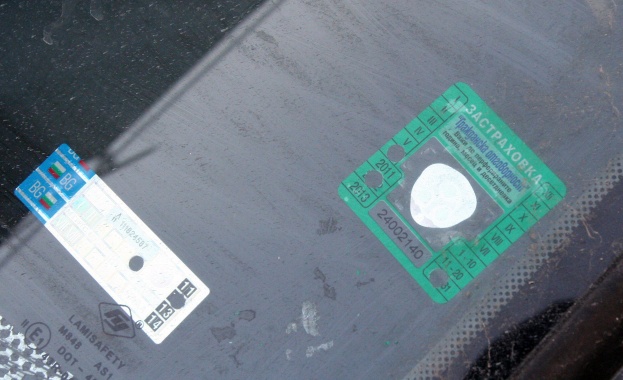 Винетките - с касова бележка с регистрационен номер на колата