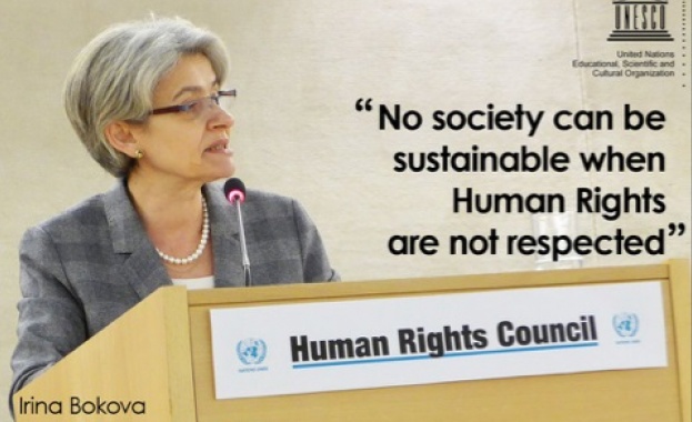 Бокова призова за глобална мобилизация за утвърждаване на човешките права