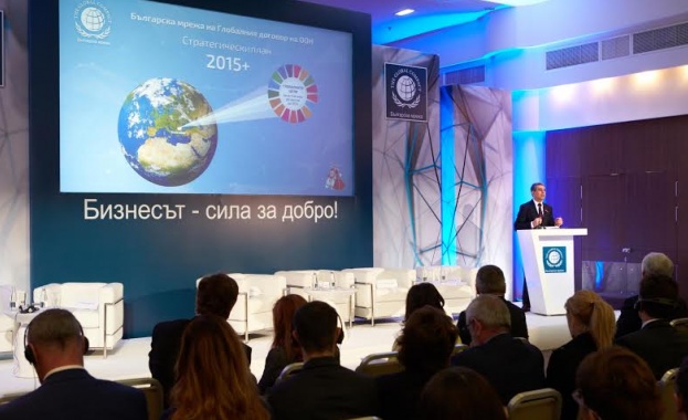 Президентът: България трябва да реализира своя идеал за „чиста и свята република", за да „бъде равна на другите европейски народи"