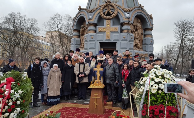 Денят на Освобождението бе отбелязан с тържествена церемония в центъра на Москва 