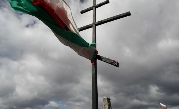 Предстоящи събития в страната за днес, 3 март