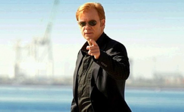 Ако Хорейшио беше служител на Бъчварова в МВР...