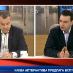 Паргов: БСП трябва ясно да заяви, че иска властта