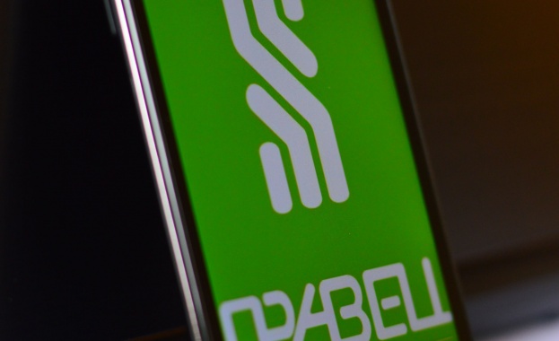 „Правец” планира да произвежда продуктите си в България