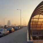 Предстоящи събития в страната 