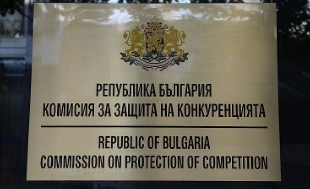 Две впечатляващи и две интересни кандидатури за членове на КЗК