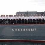 Бойният кораб от Черноморския флот “Сметливий” се отправи към Средиземно море