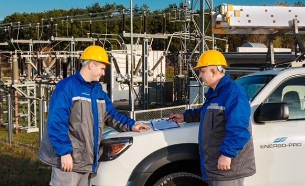 Енерго-Про набира стажанти по ОП „Развитие на човешките ресурси"