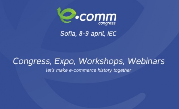 eCommCongress 2016 ще бъде 2 дни с над 18 лектора и практически работилници