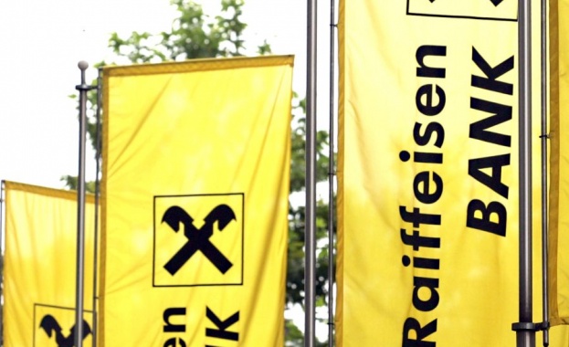 All Channels | Advertising e рекламната агенция на Райфайзенбанк (България) и за следващите три години