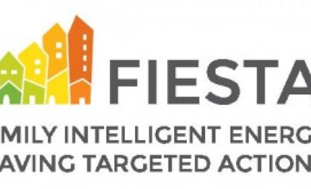 Включете се в проект “FIESTA” и спечелете електроуреди от най-висок клас