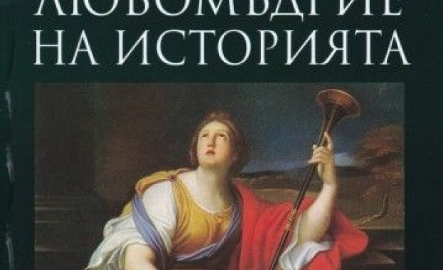 Акад. Георги Марков гостува в Културен център „Морско казино”