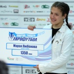 Спортните таланти на „Еврофутбол” за 2016 г. ще бъдат представени на 18 март 
