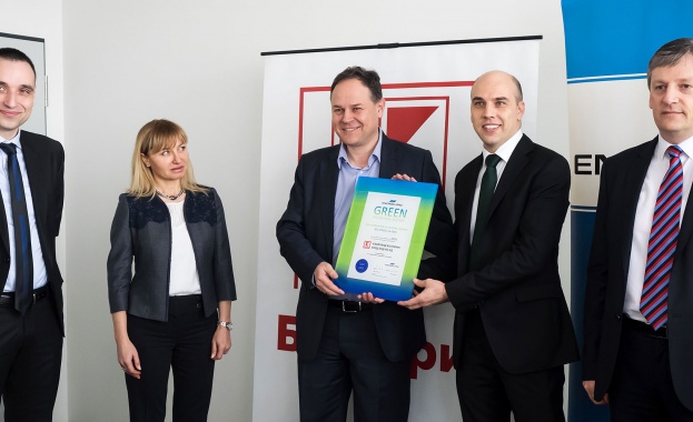 Енерго-Про Енергийни услуги доставя 100% зелена енергия на Кауфланд