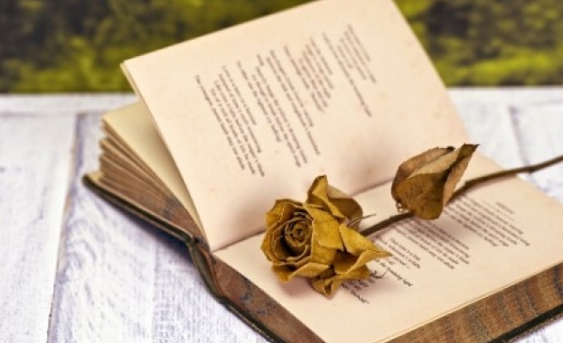 21 март - Световен ден на поезията