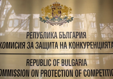 КЗК с проверки във фирми по разследване за картел при доставка на IT оборудване
